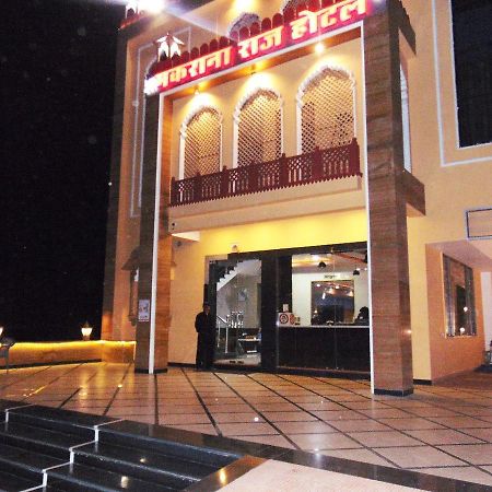 Makrana Raj Hotel Sikar Екстериор снимка